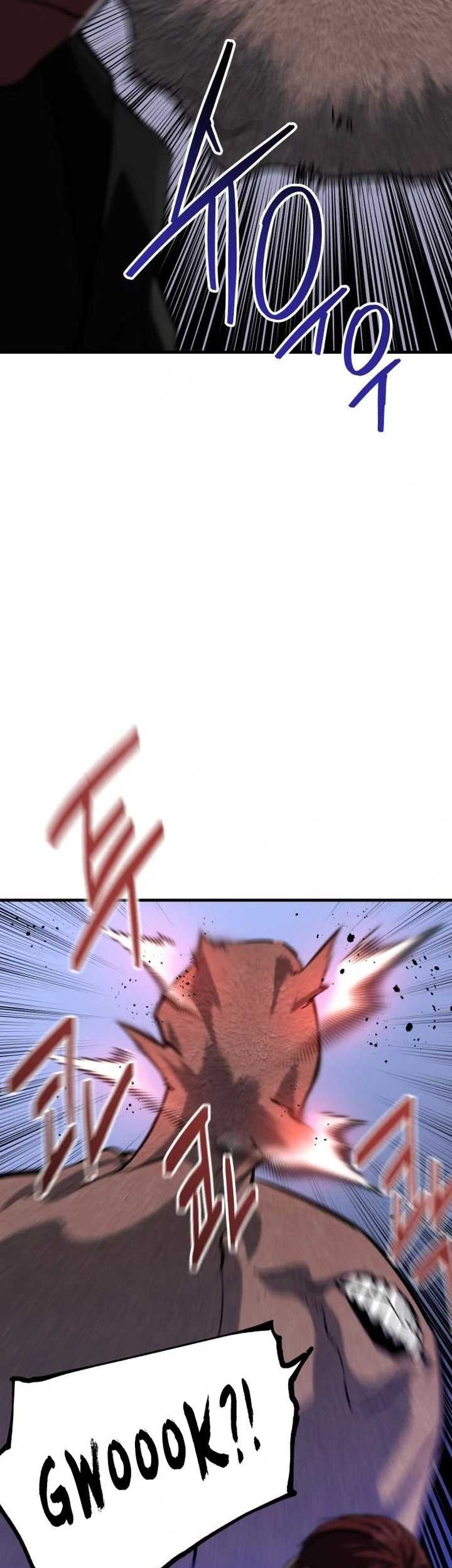 Killing Killer Chapter 60 - halaman 50
