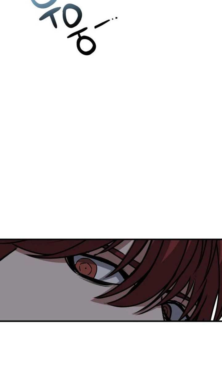 Killing Killer Chapter 60 - halaman 61