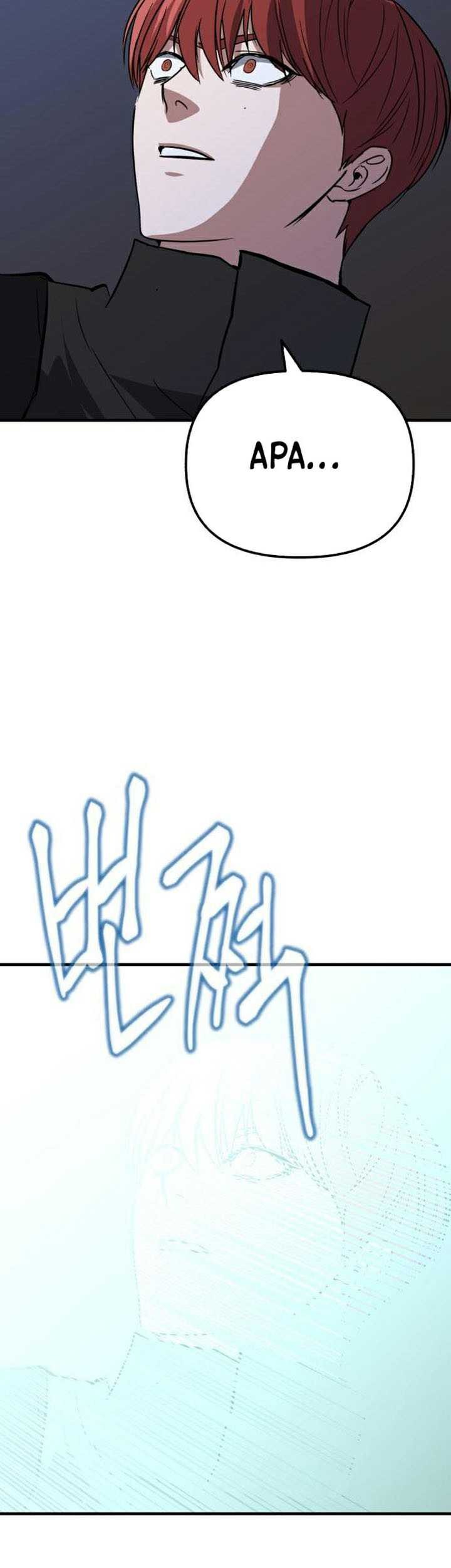Killing Killer Chapter 61 - halaman 102