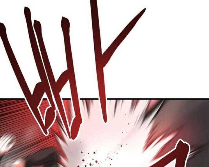 Killing Killer Chapter 61 - halaman 23