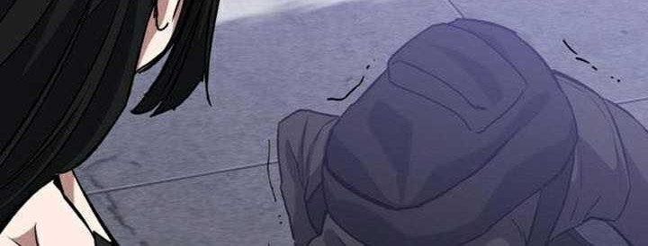Killing Killer Chapter 61 - halaman 27
