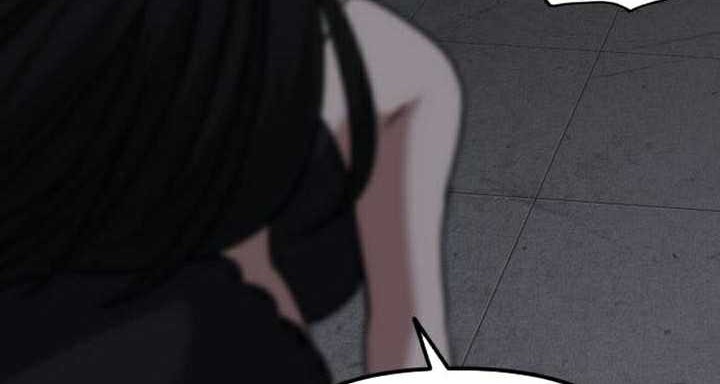 Killing Killer Chapter 61 - halaman 65