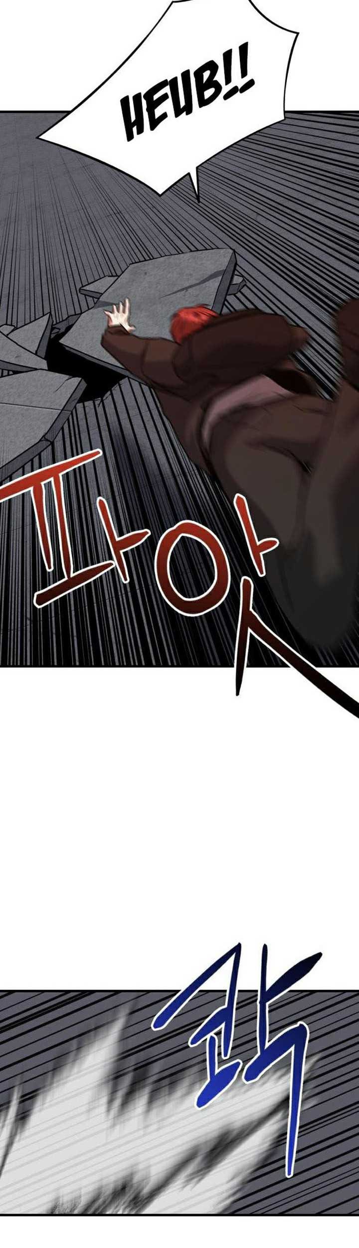 Killing Killer Chapter 61 - halaman 78