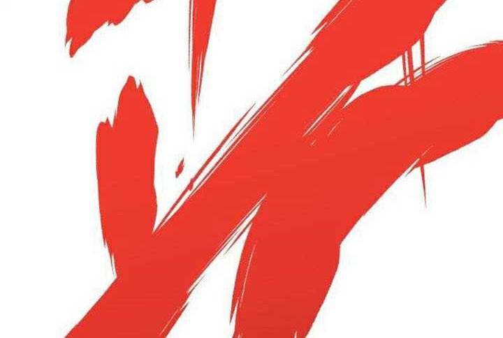 Killing Killer Chapter 61 - halaman 93