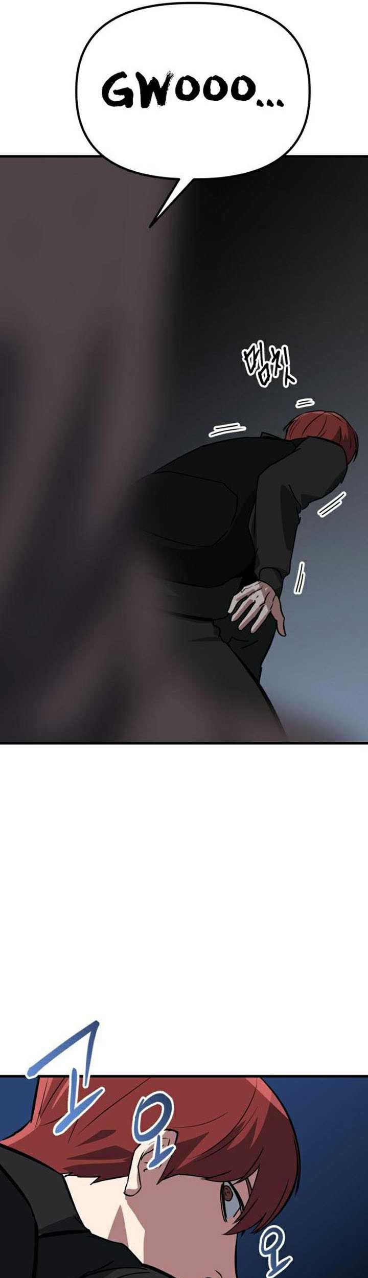 Killing Killer Chapter 61 - halaman 98