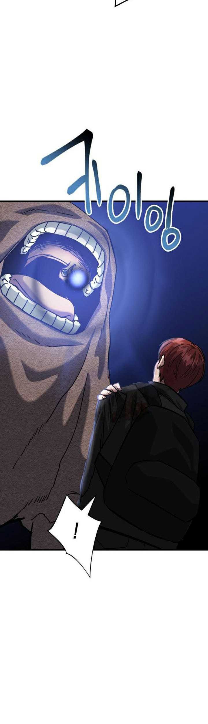 Killing Killer Chapter 62 - halaman 16