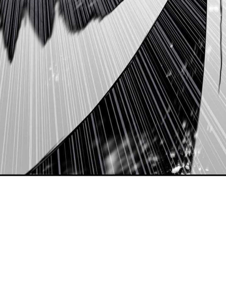 Killing Killer Chapter 62 - halaman 41