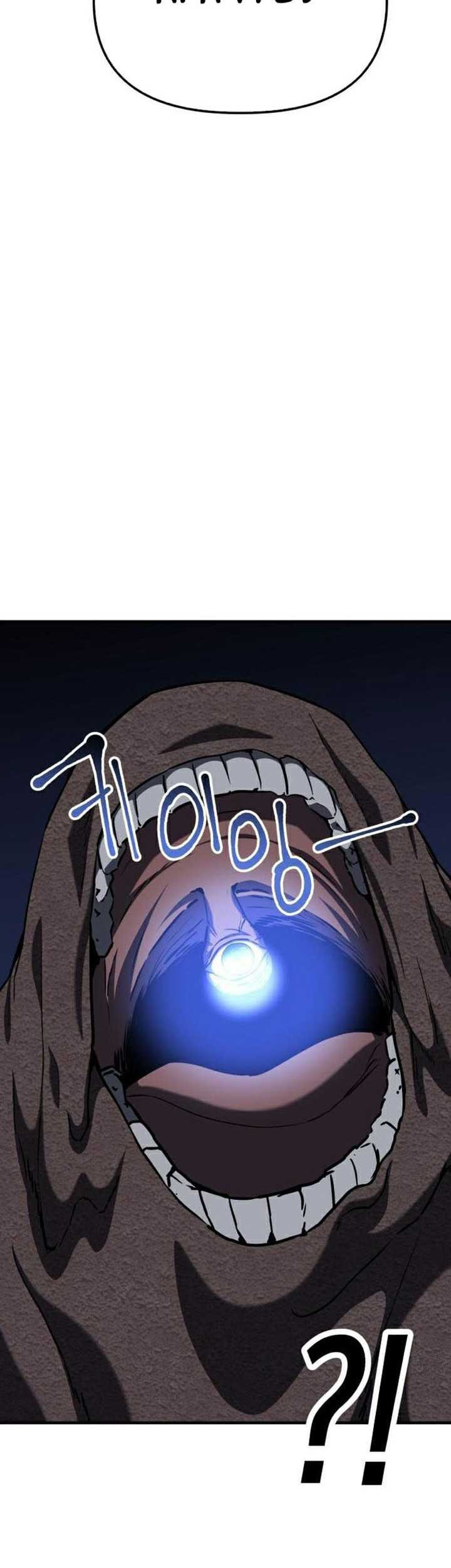 Killing Killer Chapter 62 - halaman 6
