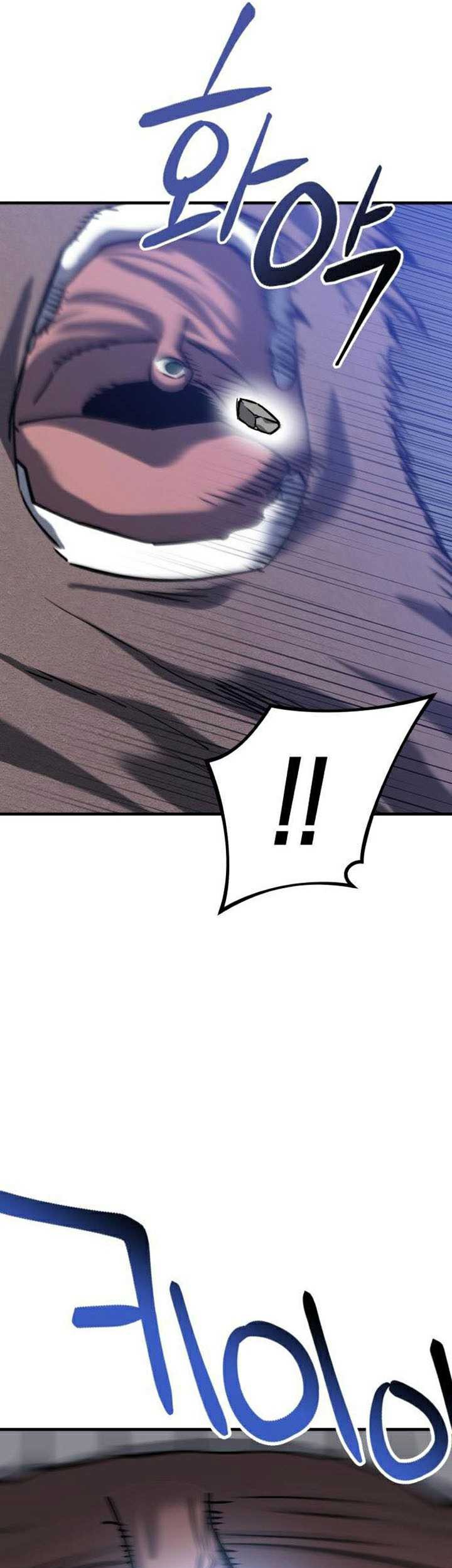 Killing Killer Chapter 62 - halaman 62