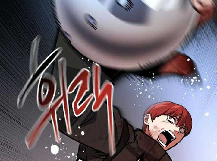 Killing Killer Chapter 62 - halaman 89