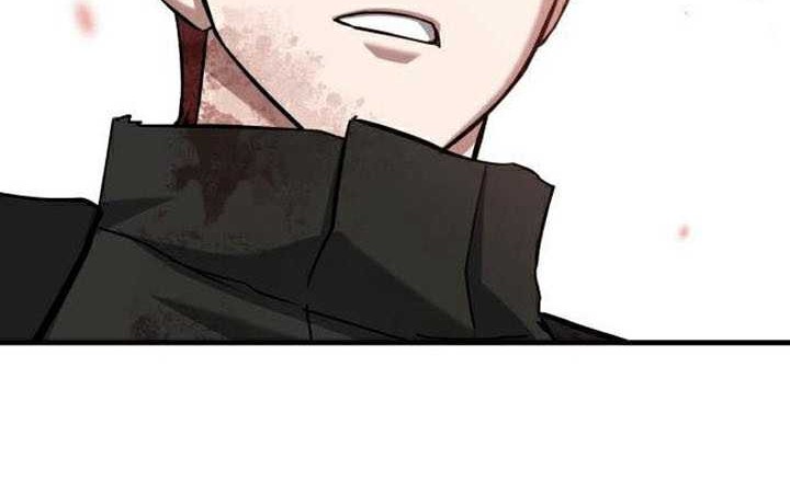 Killing Killer Chapter 64 - halaman 21