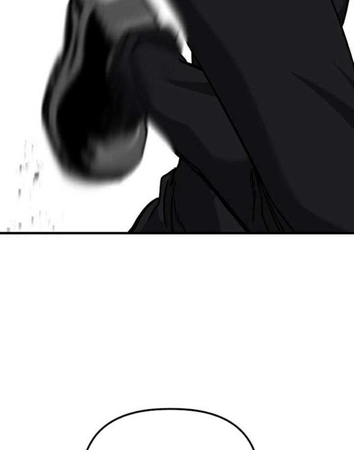 Killing Killer Chapter 64 - halaman 27
