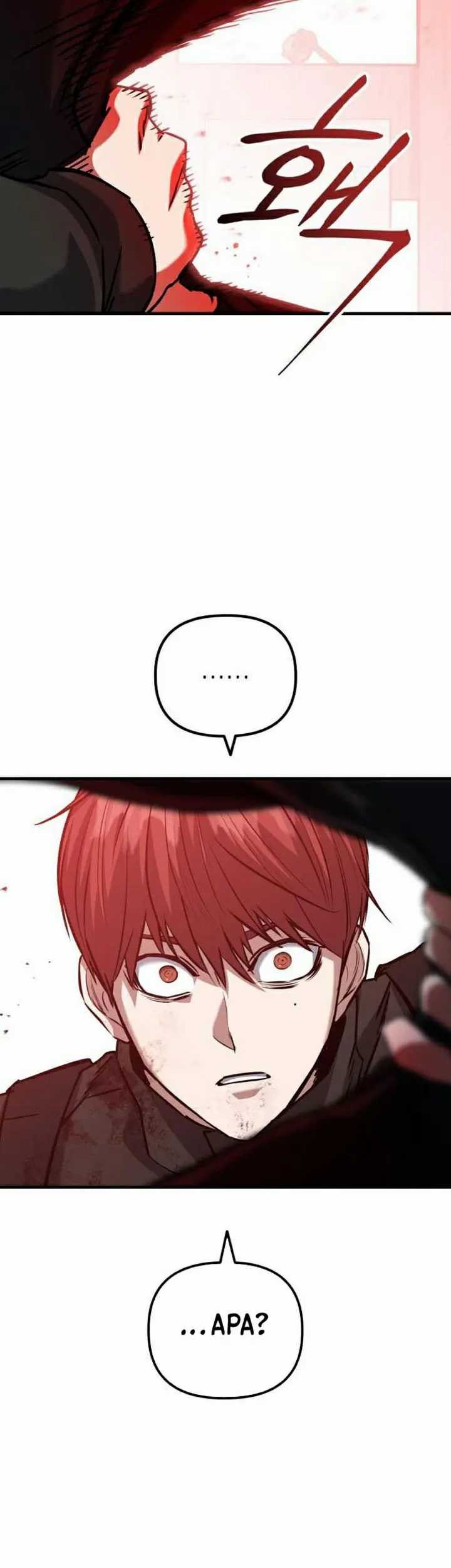 Killing Killer Chapter 65 - halaman 30
