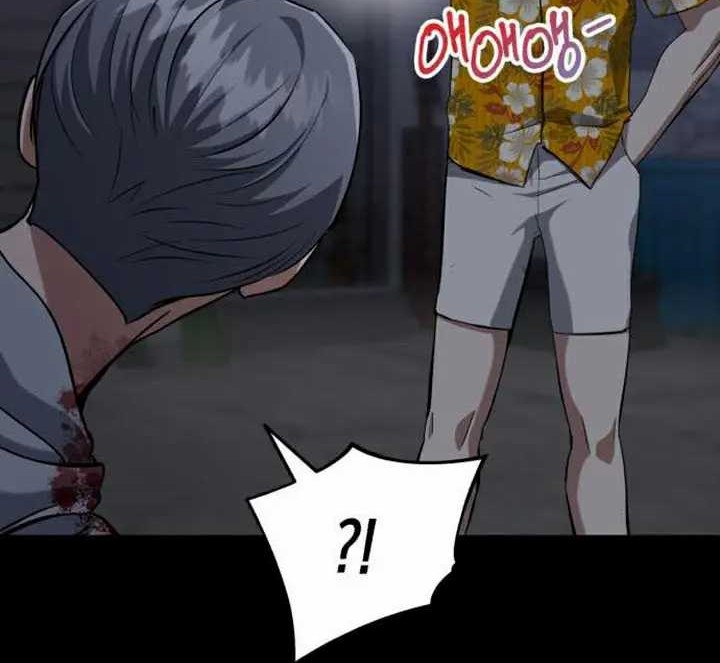 Killing Killer Chapter 65 - halaman 51