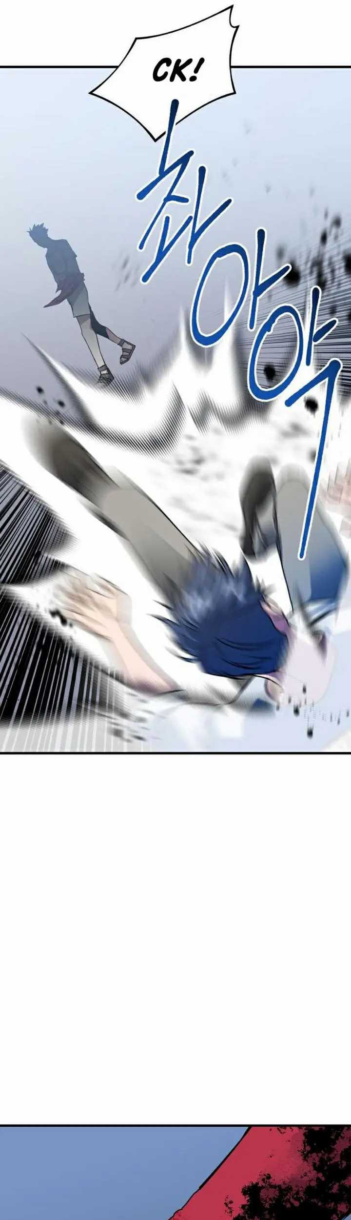 Killing Killer Chapter 65 - halaman 74