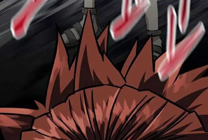 Killing Killer Chapter 65 - halaman 77