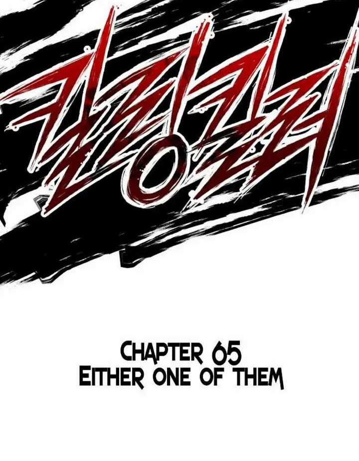 Killing Killer Chapter 65 - halaman 9