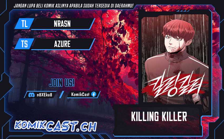 Killing Killer Chapter 66 - halaman 1