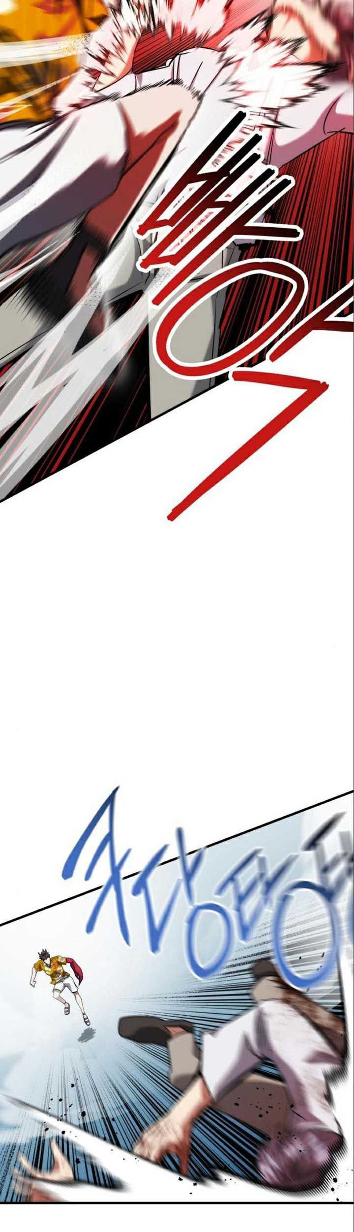 Killing Killer Chapter 66 - halaman 24