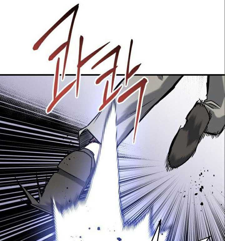 Killing Killer Chapter 66 - halaman 3