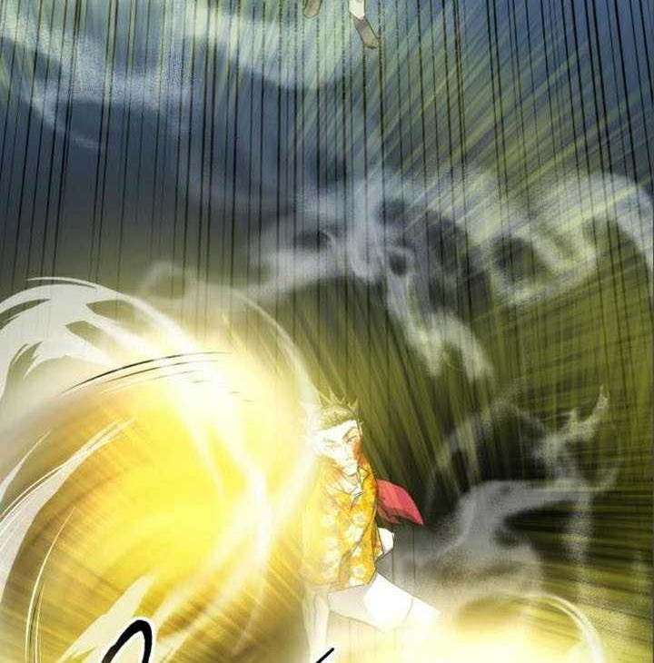 Killing Killer Chapter 66 - halaman 45