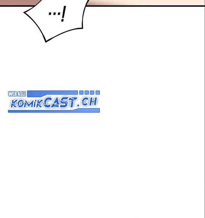 Killing Killer Chapter 66 - halaman 7