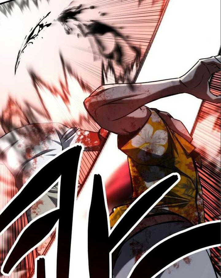 Killing Killer Chapter 66 - halaman 71