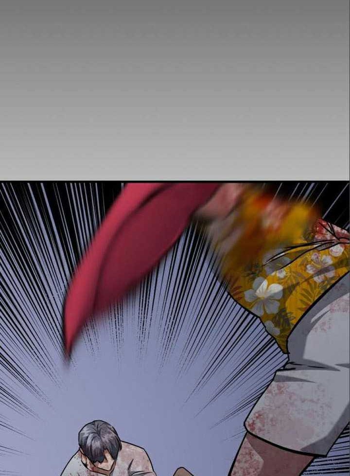 Killing Killer Chapter 66 - halaman 83
