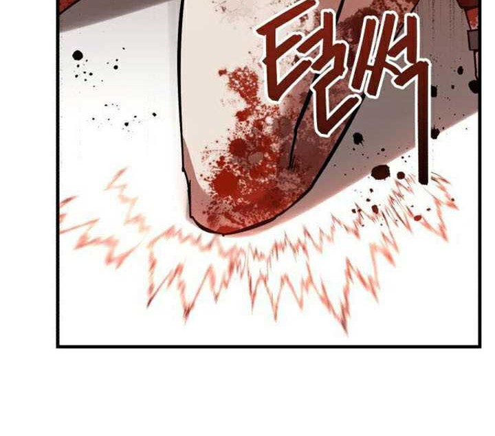 Killing Killer Chapter 67 - halaman 11