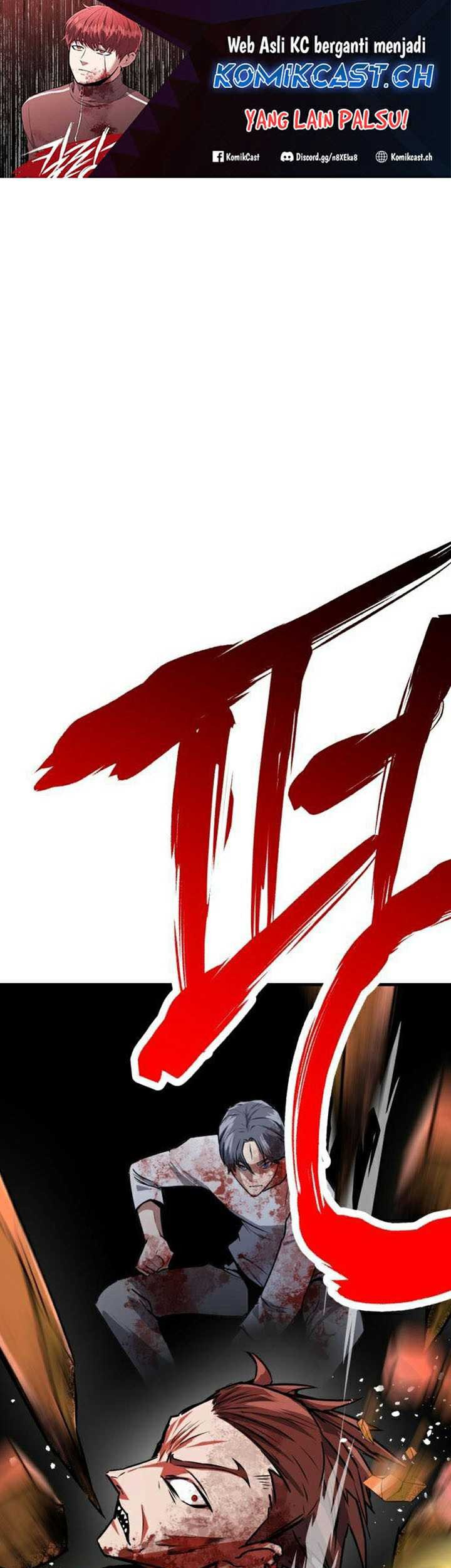 Killing Killer Chapter 67 - halaman 2