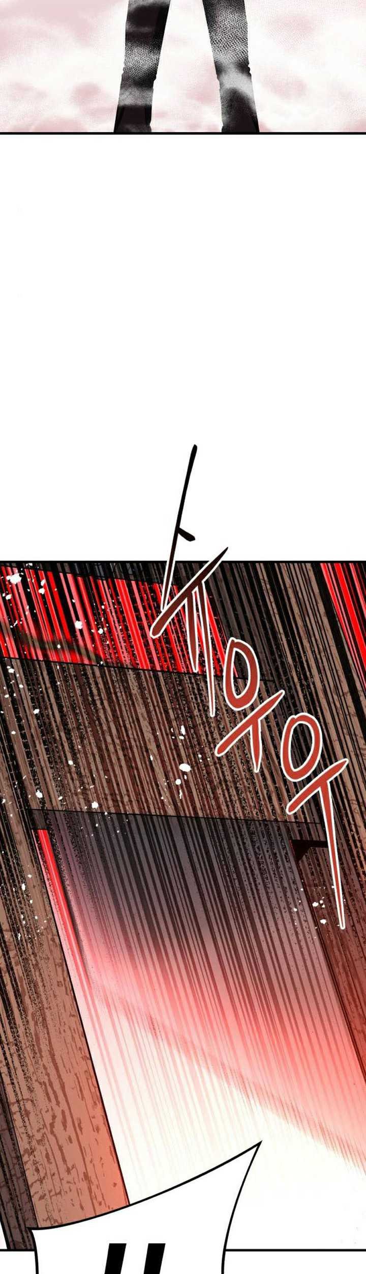 Killing Killer Chapter 67 - halaman 22
