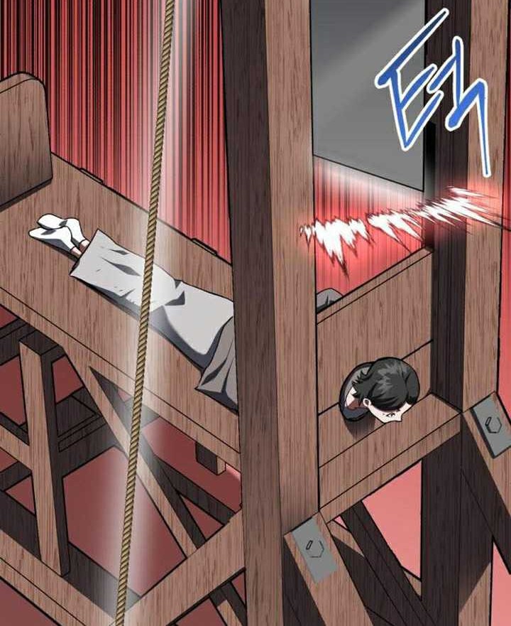 Killing Killer Chapter 67 - halaman 29
