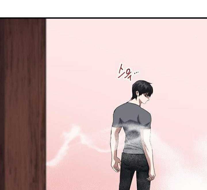Killing Killer Chapter 67 - halaman 39