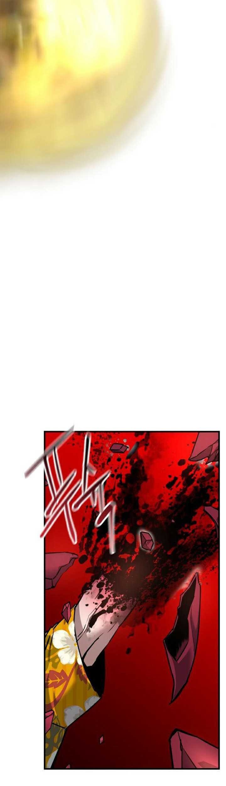 Killing Killer Chapter 67 - halaman 4