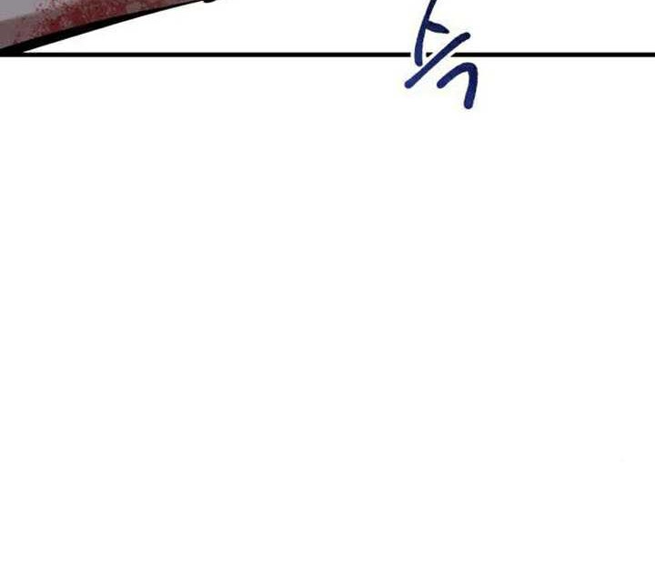 Killing Killer Chapter 67 - halaman 75