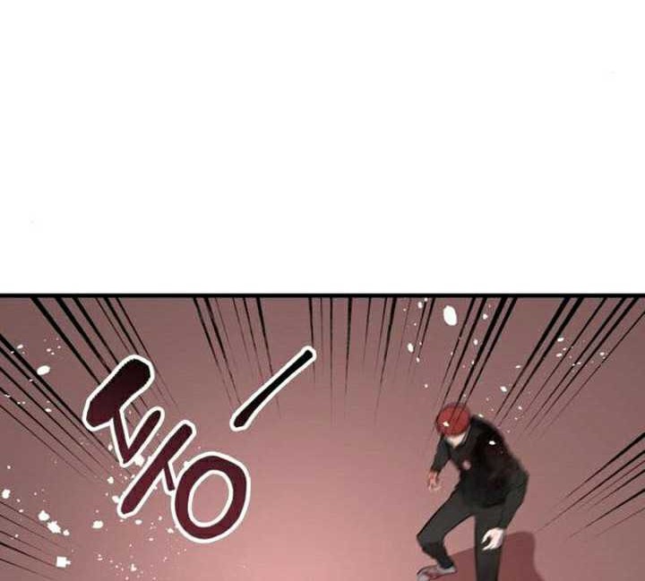 Killing Killer Chapter 67 - halaman 83