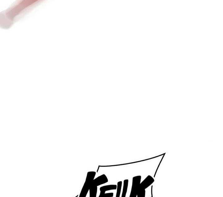 Killing Killer Chapter 67 - halaman 9