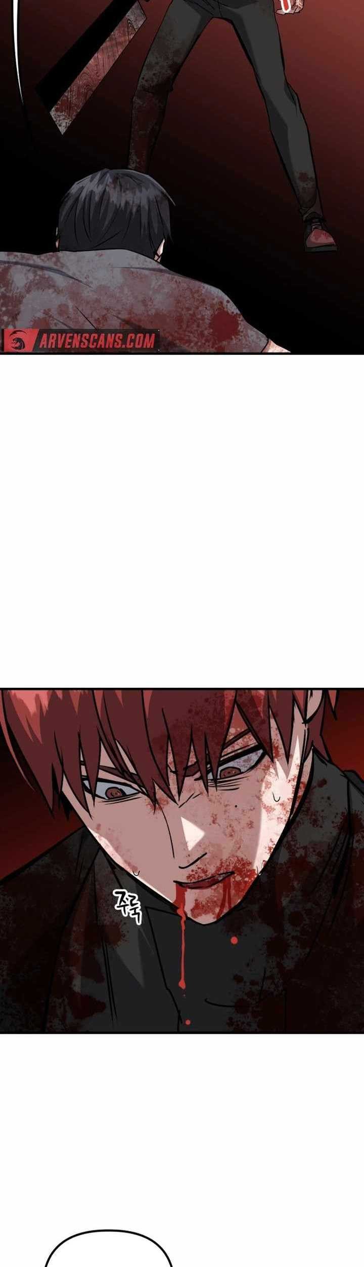 Killing Killer Chapter 68 - halaman 16