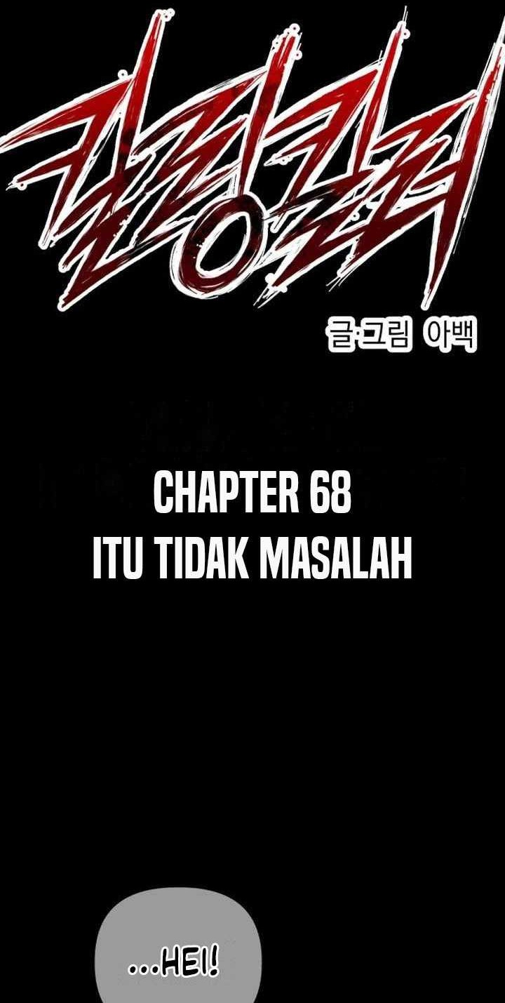 Killing Killer Chapter 68 - halaman 25