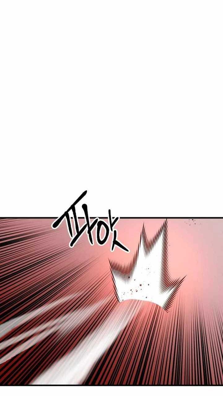 Killing Killer Chapter 68 - halaman 3