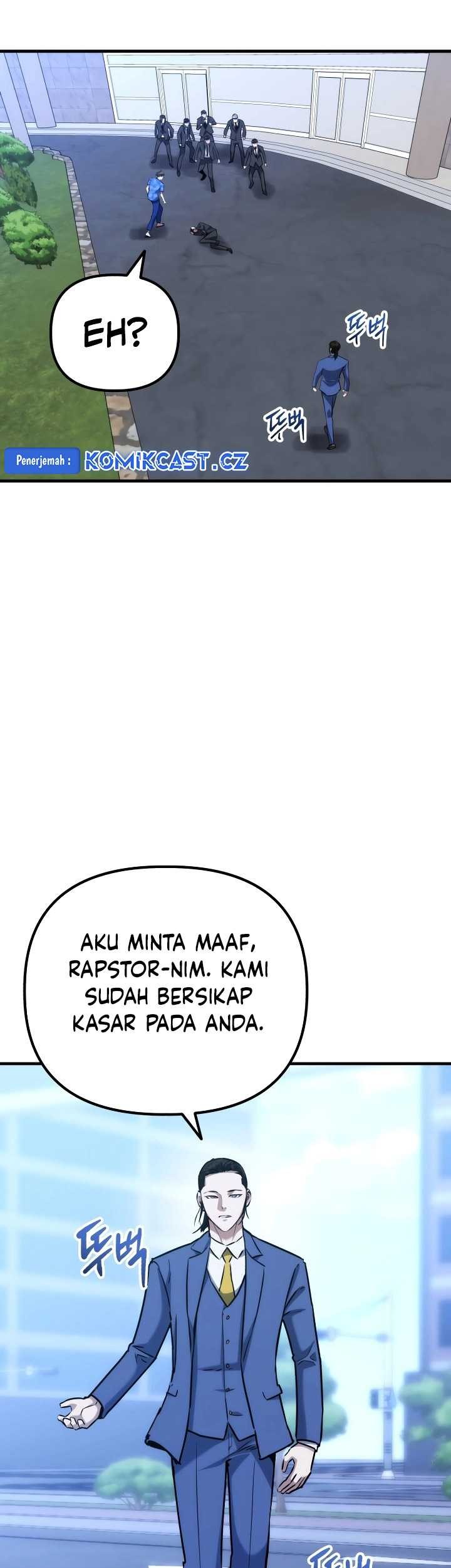 Killing Killer Chapter 69 - halaman 16