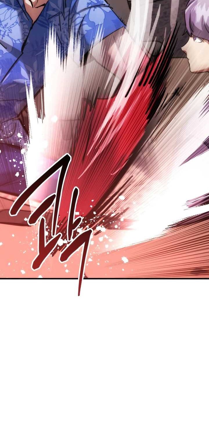 Killing Killer Chapter 69 - halaman 37