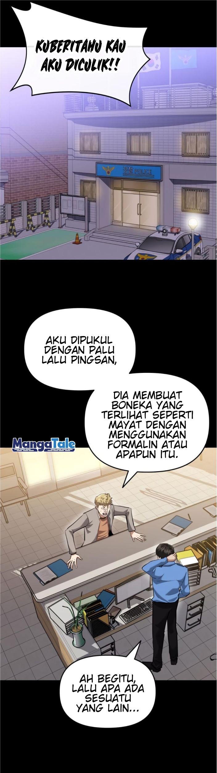 Killing Killer Chapter 7 - halaman 26