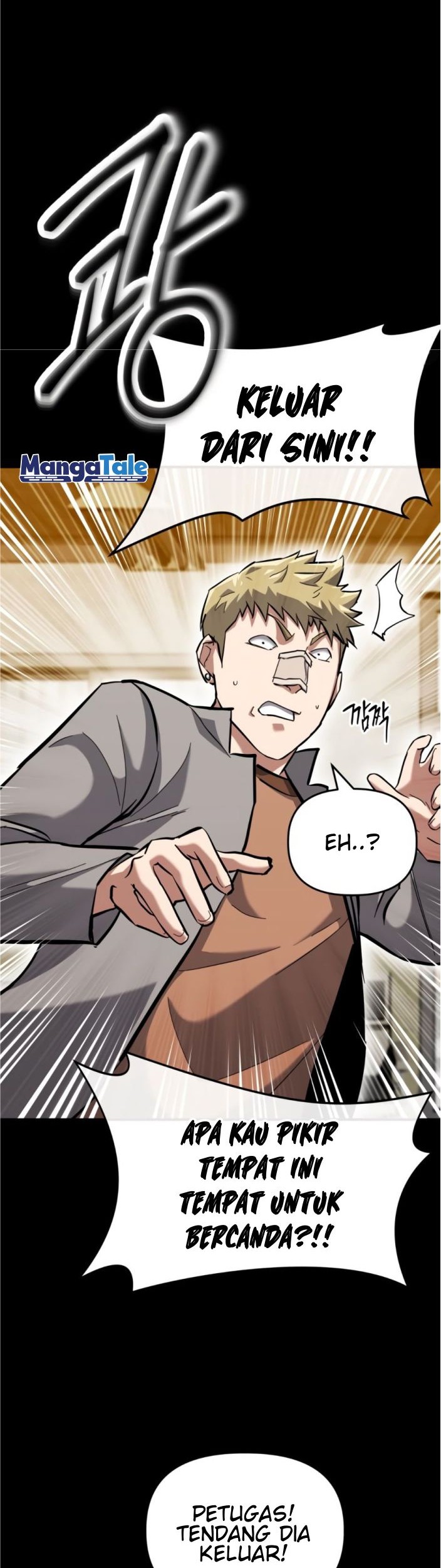 Killing Killer Chapter 7 - halaman 30