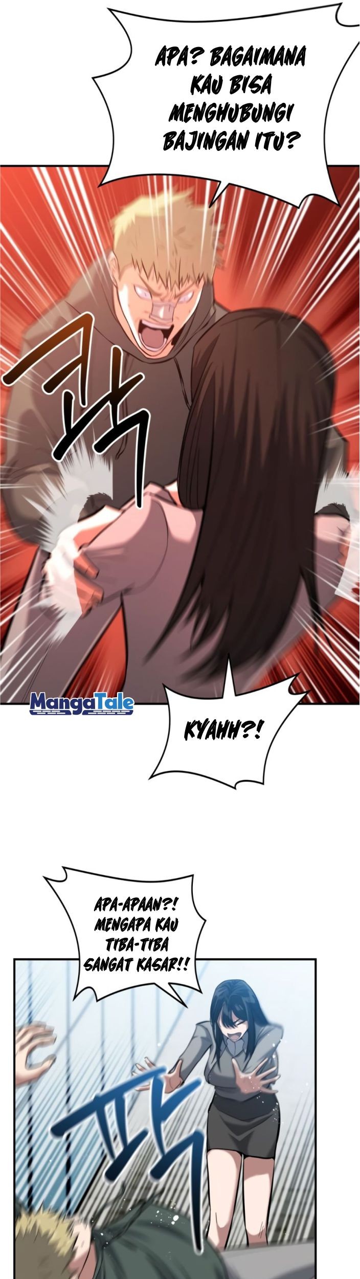 Killing Killer Chapter 7 - halaman 39