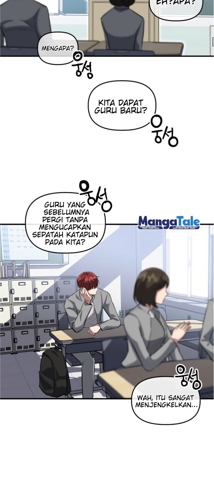 Killing Killer Chapter 7 - halaman 47