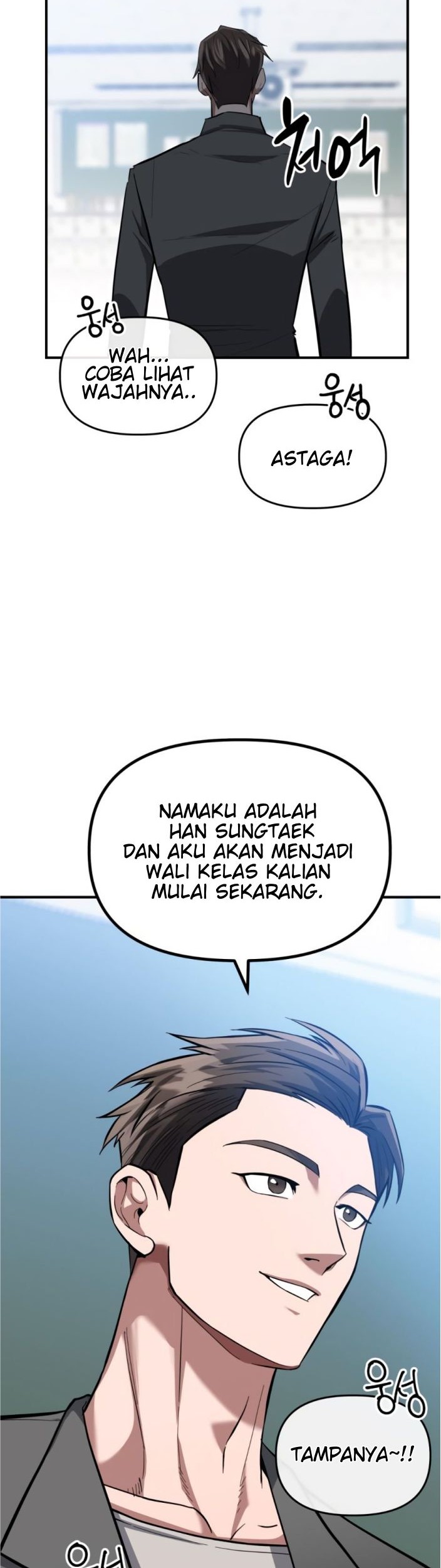 Killing Killer Chapter 7 - halaman 49