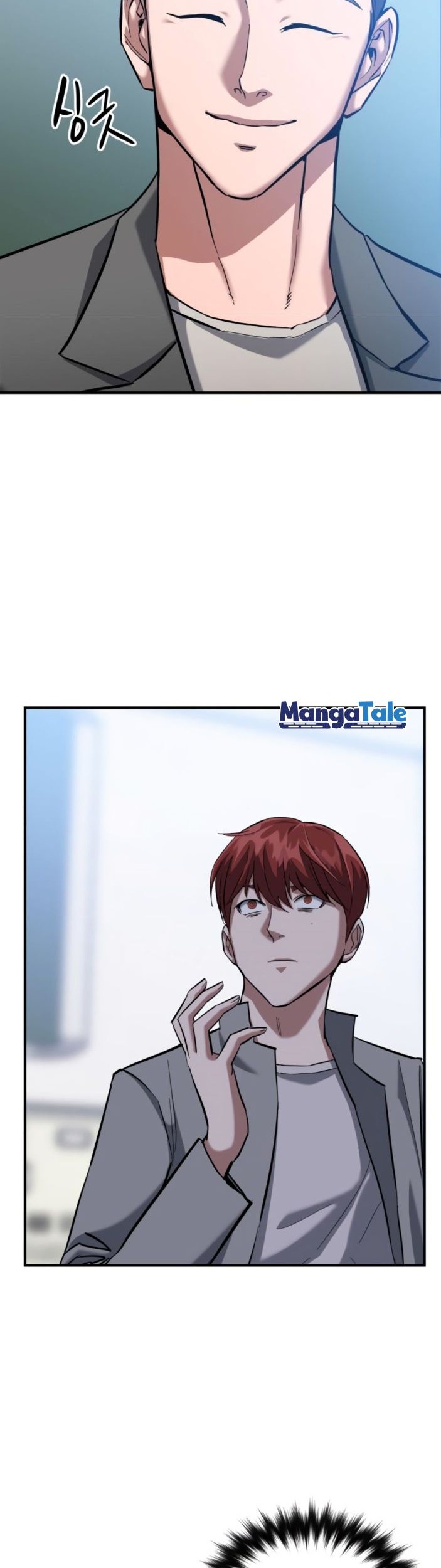 Killing Killer Chapter 7 - halaman 52