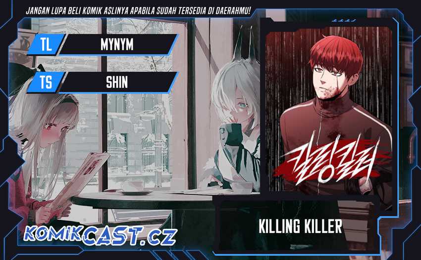 Killing Killer Chapter 70 - halaman 1