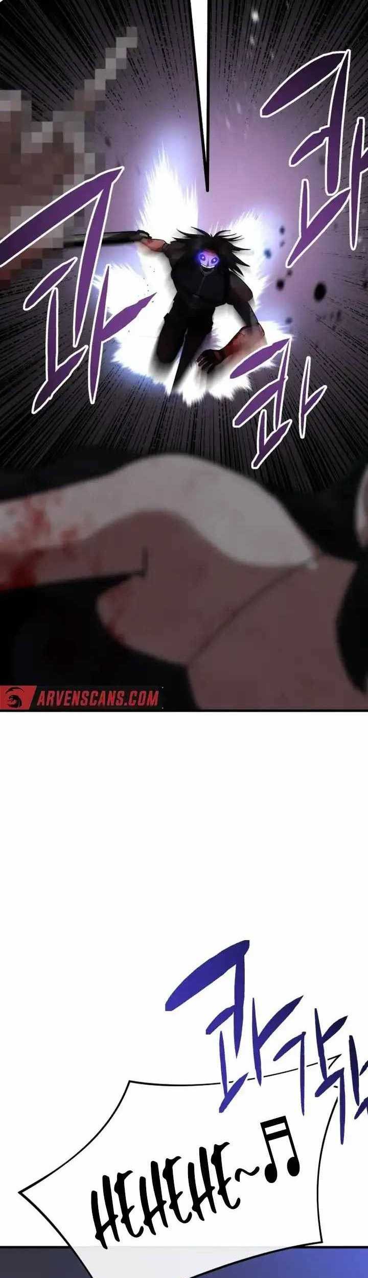 Killing Killer Chapter 70 - halaman 26